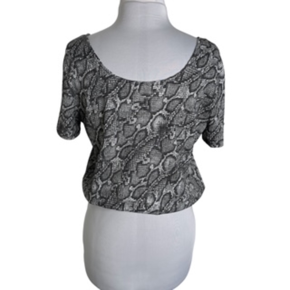 NWOT Bar III Animal Print Elastic Bottom Scoop Front & Back Neck Top Size PL
